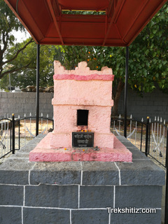Bhupalgad (Banurgad)